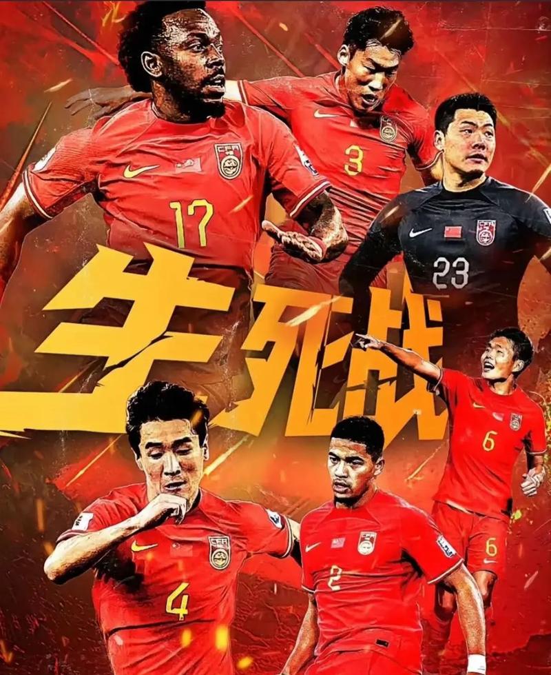 在现代体育