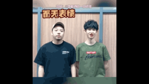 艰难时刻稳