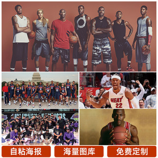 认他的天赋