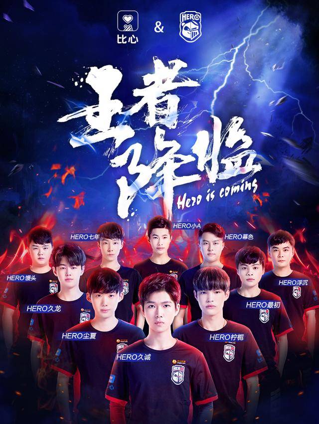 改革的阵痛——高水平运动队新政调研系列之二.