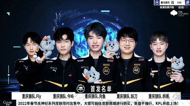 该校率先尝