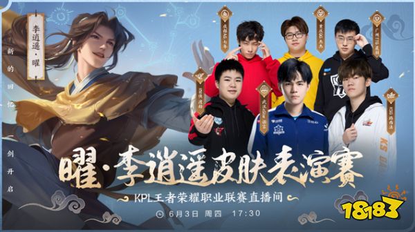 史上屢見不