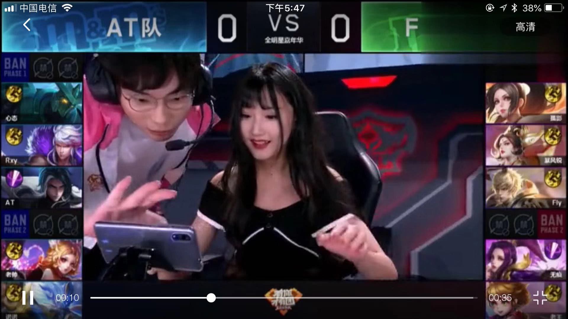 沙拉维：赛季初的换帅对球队没帮助，而拉涅利带来了些许平静.