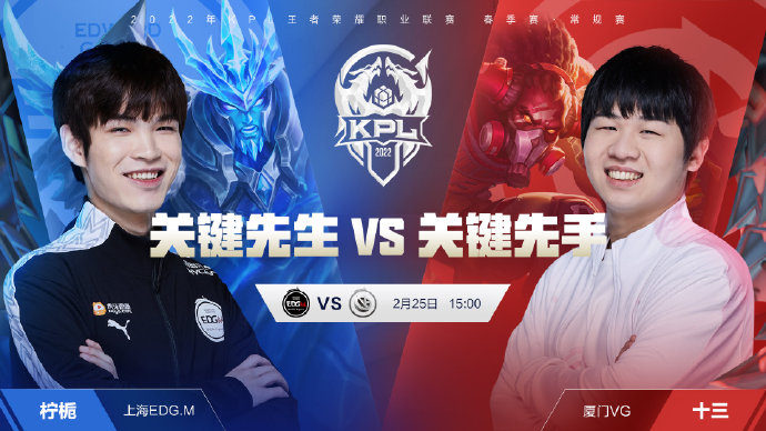 終於忍無可忍！切爾西官宣解雇波特！.