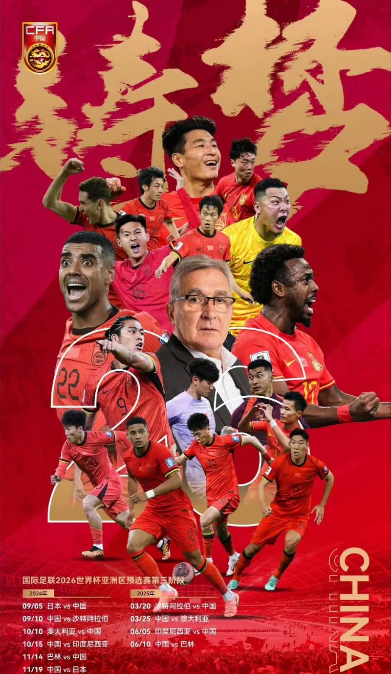 一特质