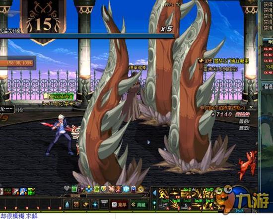 替代方案 替代方案